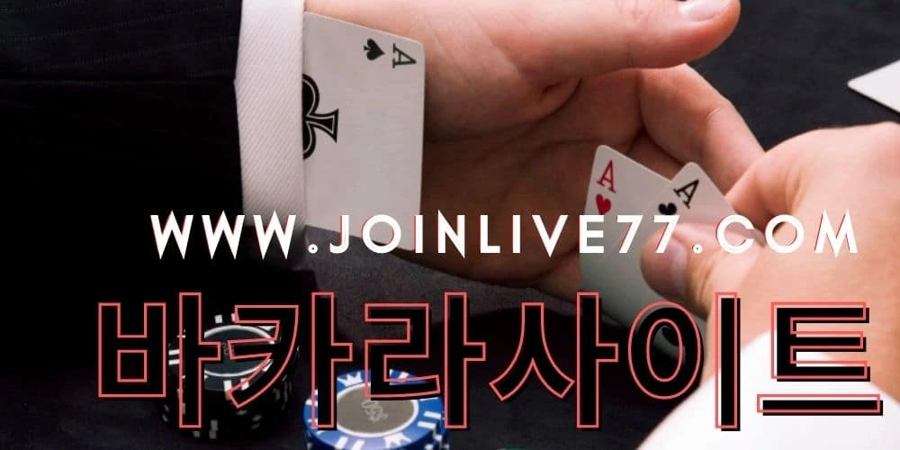 The most effective method to Win At Gambling