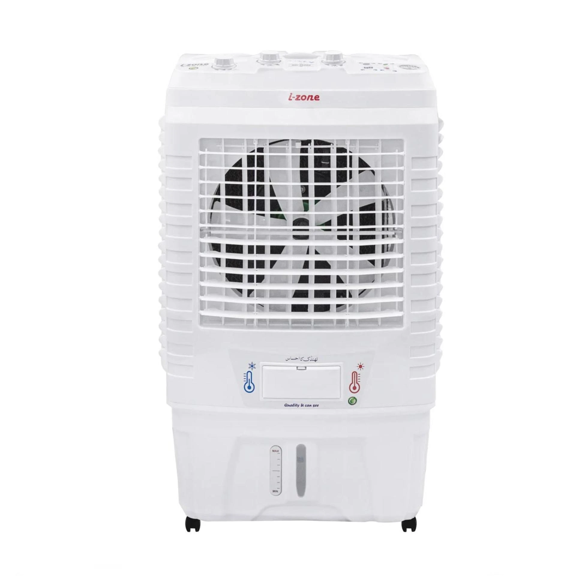 What are the best features in air coolers that help in cooling in summer?