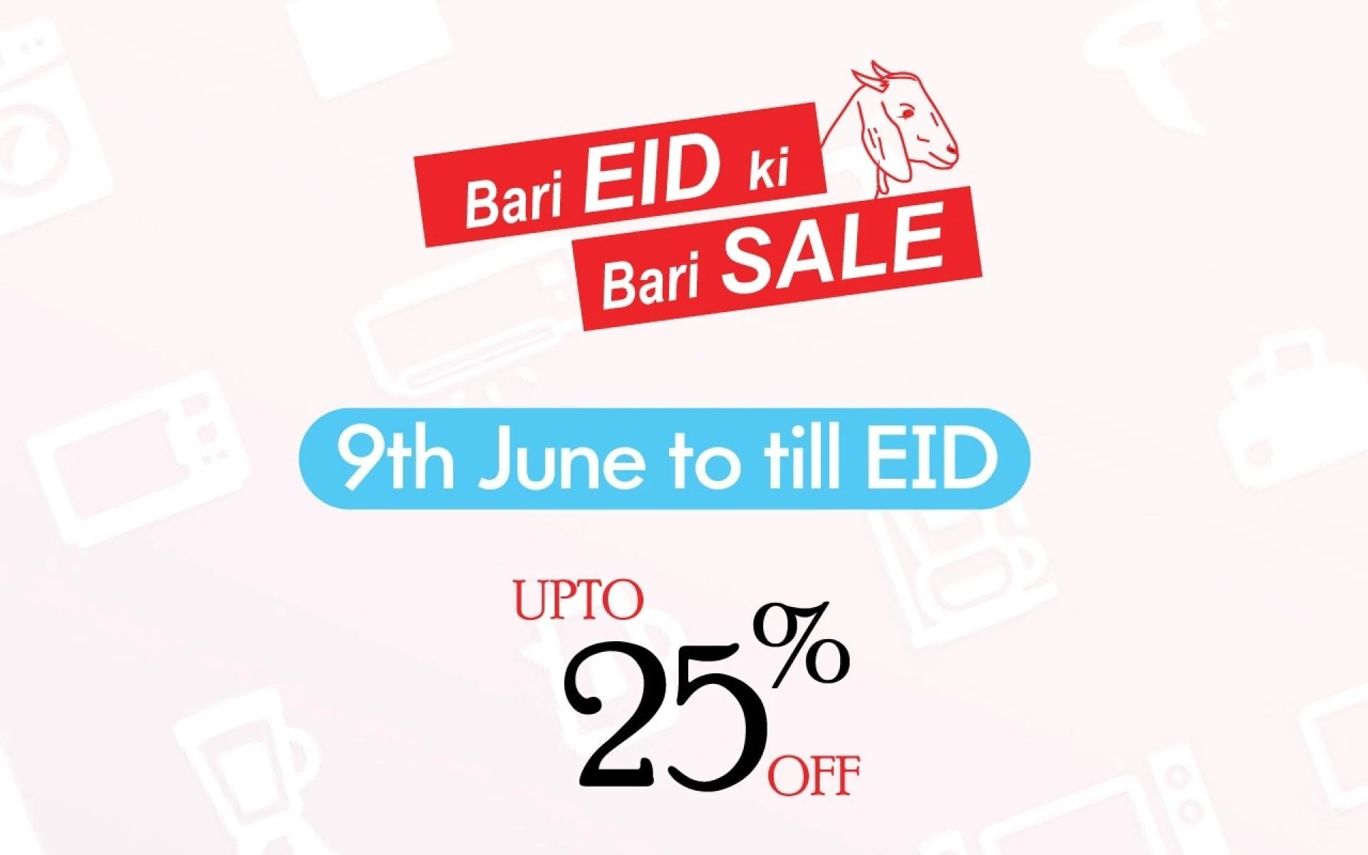 A beginners’ guide to buying appliances from the best and largest electronic mall in Lahore