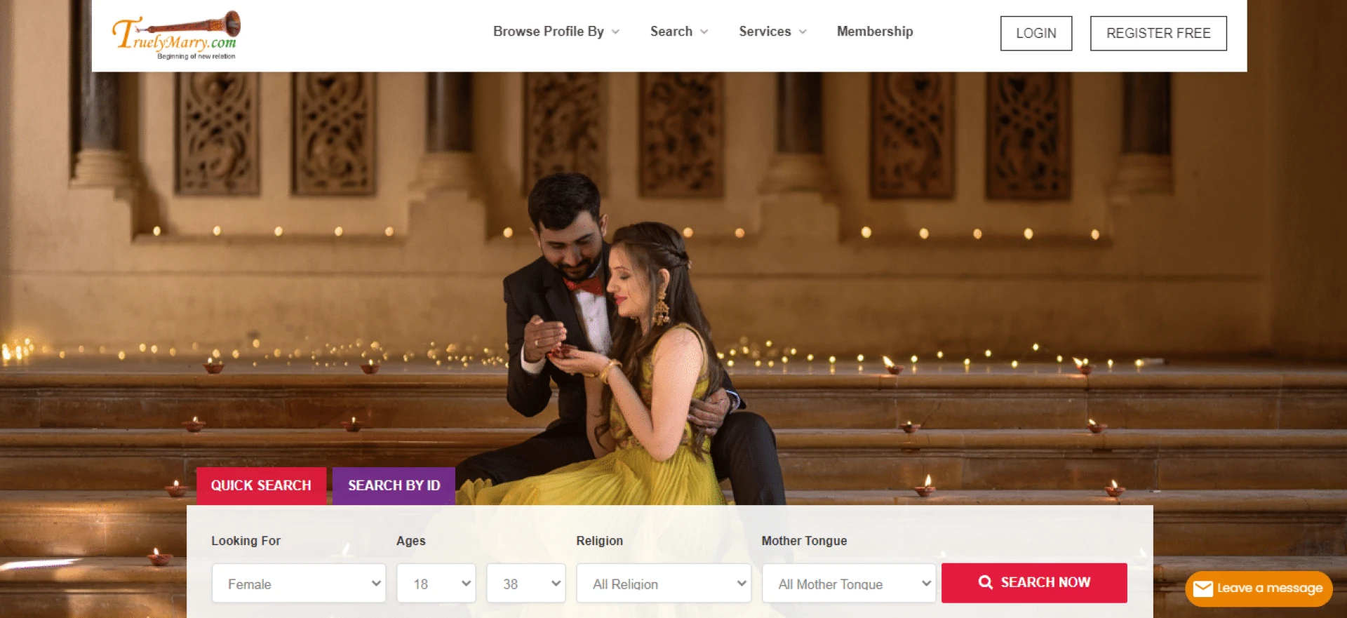 TruelyMarry.com is the only matchmaking platform in Kanpur  that gives you access to serious members