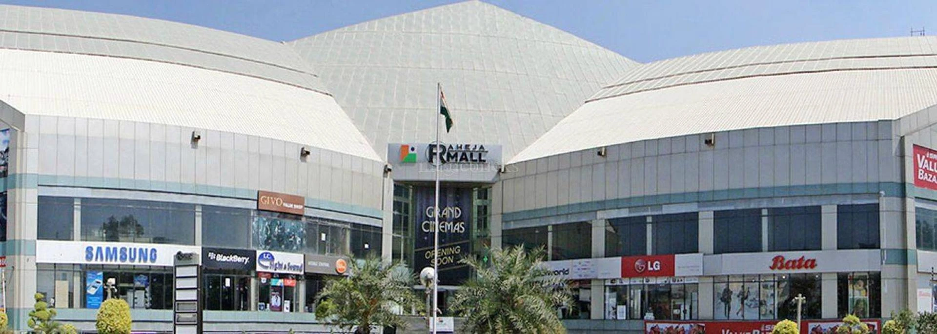 Raheja Multiplex: Elevating Luxury at Raheja Mall, Sector 47 Gurgaon