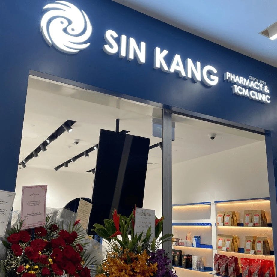 Does TCM Help Improve Fertility: An Overview