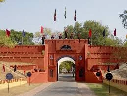 Travel Around This Place By Knowing Fategarh Pin Code