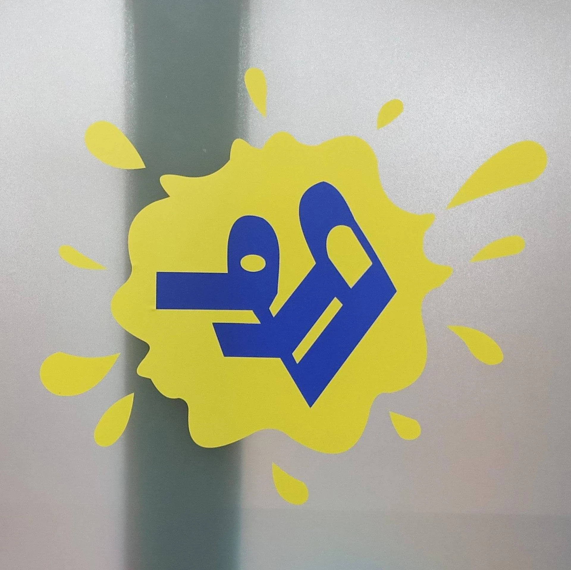 Fun Learning Techniques Used in Preschool