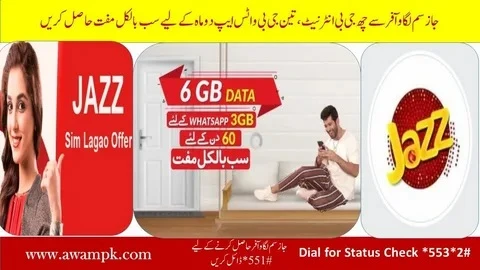 Jazz Call Packages Monthly: Embracing Seamless Connectivity