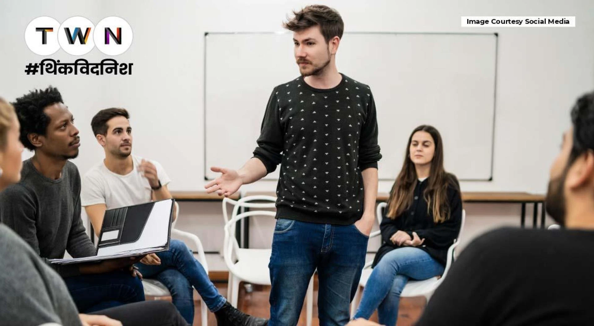 5 टिप्स की मदद से Body Language को सुधारें