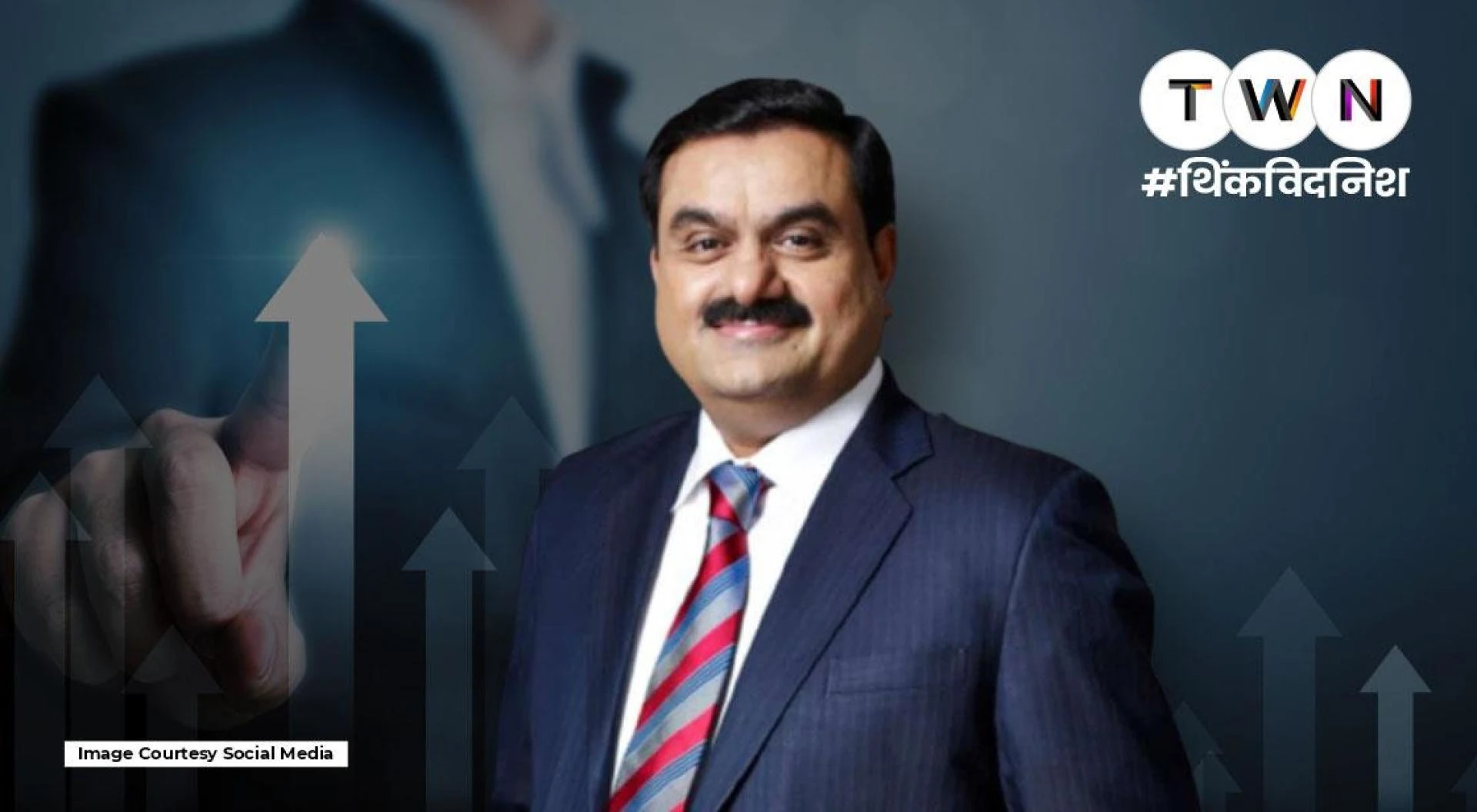 गौतम अडानी से 10 कीमती बातें अमीर बनने के लिए जरूर सीखें