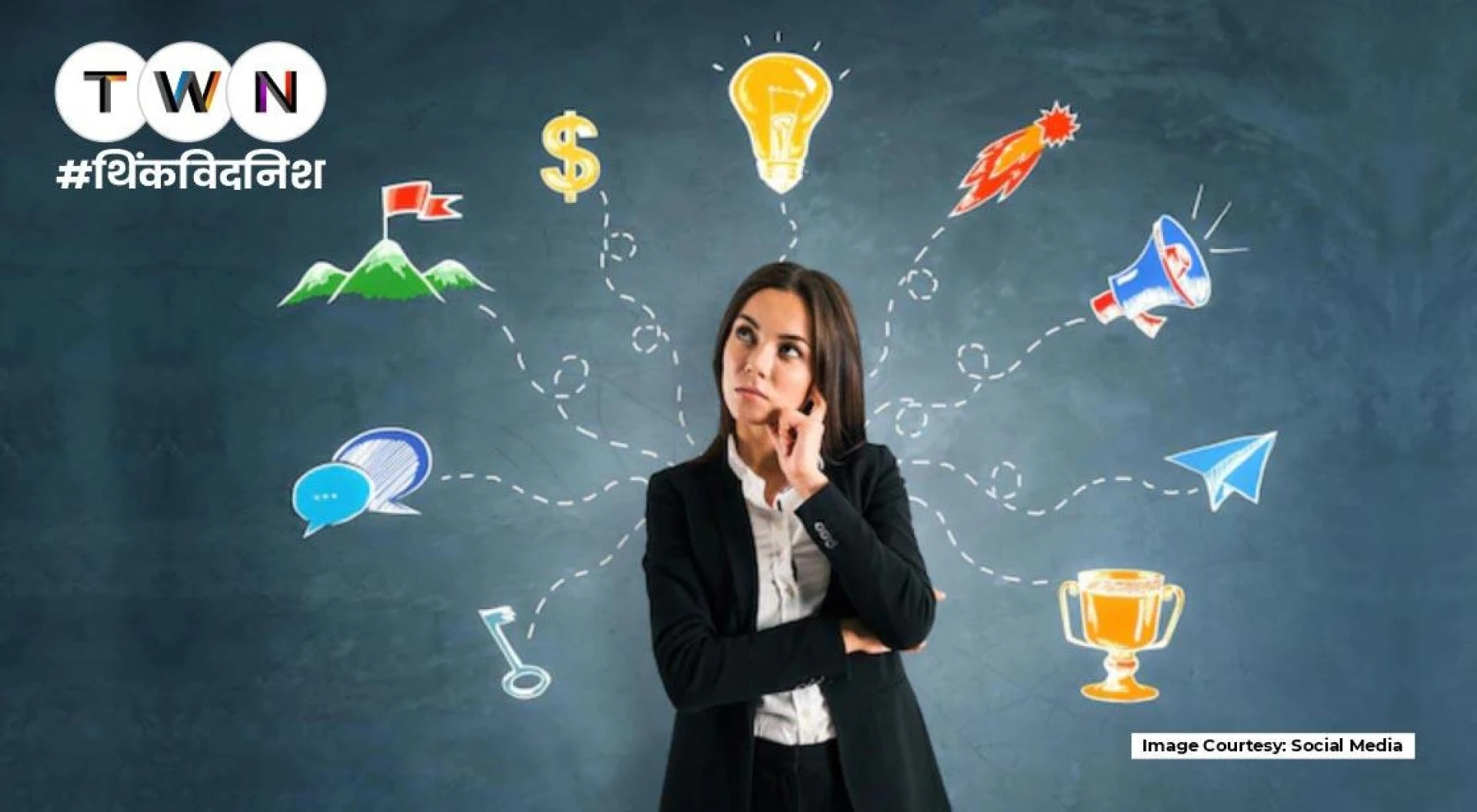 जानिए क्राउडफंडिंग Marketing Strategy क्या है?