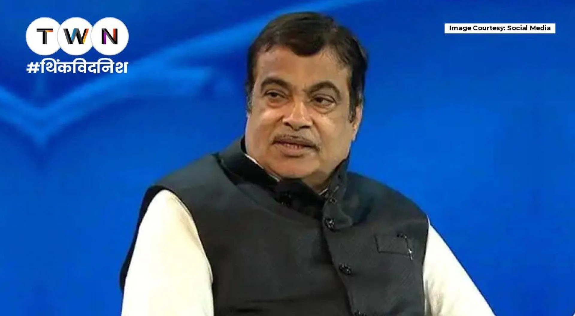 नितिन गडकरी एक प्रगतिशील और दूरदर्शी लीडर