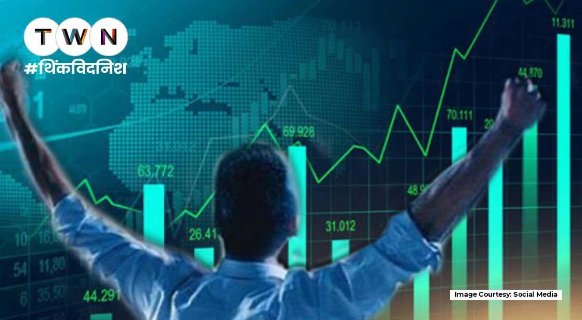 जानिए कैसे करें शेयर बाजार में अपना पैसा इन्वेस्ट