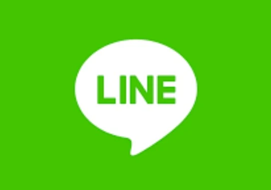 Exploring the line Official Website Download: Unveiling Features, Benefits, and User Experience