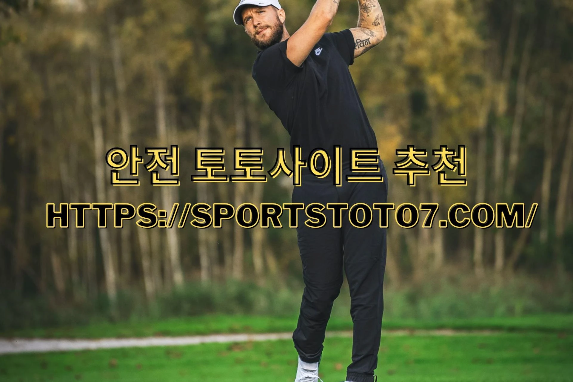 The Champion of This Year's FedEx Cup Playoffs Will Take Home the Largest Cash Prize in Golf History