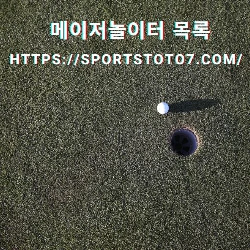 British Open Champion Cameron Smith Heading to LIV Golf