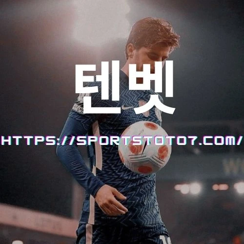 MansionBet Becomes Sky Sports Racing's US Coverage Sponsor