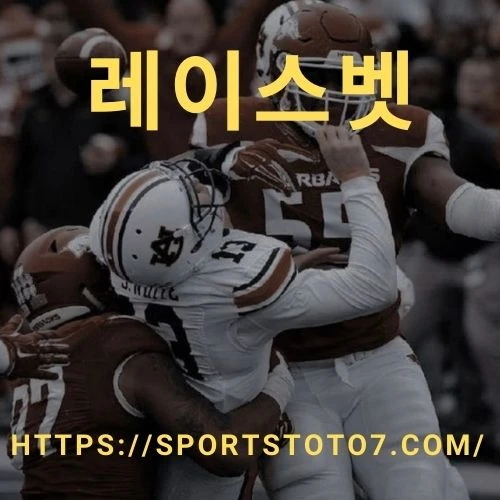 Social Betting Platform BetBull Shuts Down following Five Years