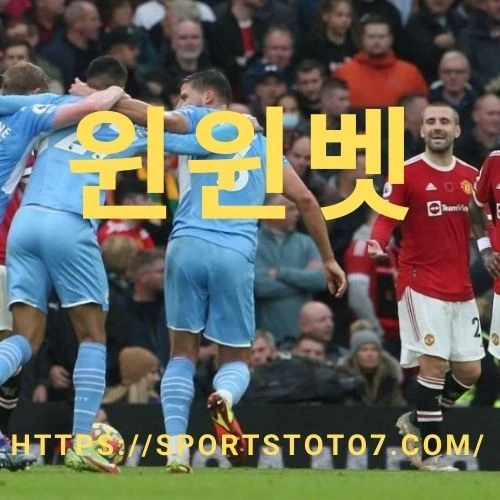 Prophet Opens NJ Sports Betting Exchange Pre-Registration