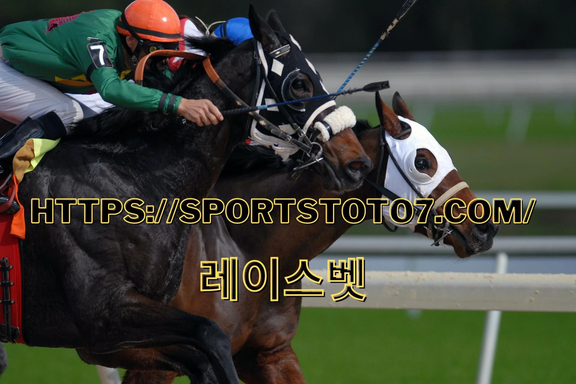 What is the Horse Racing Gambling club Involvement with The UK