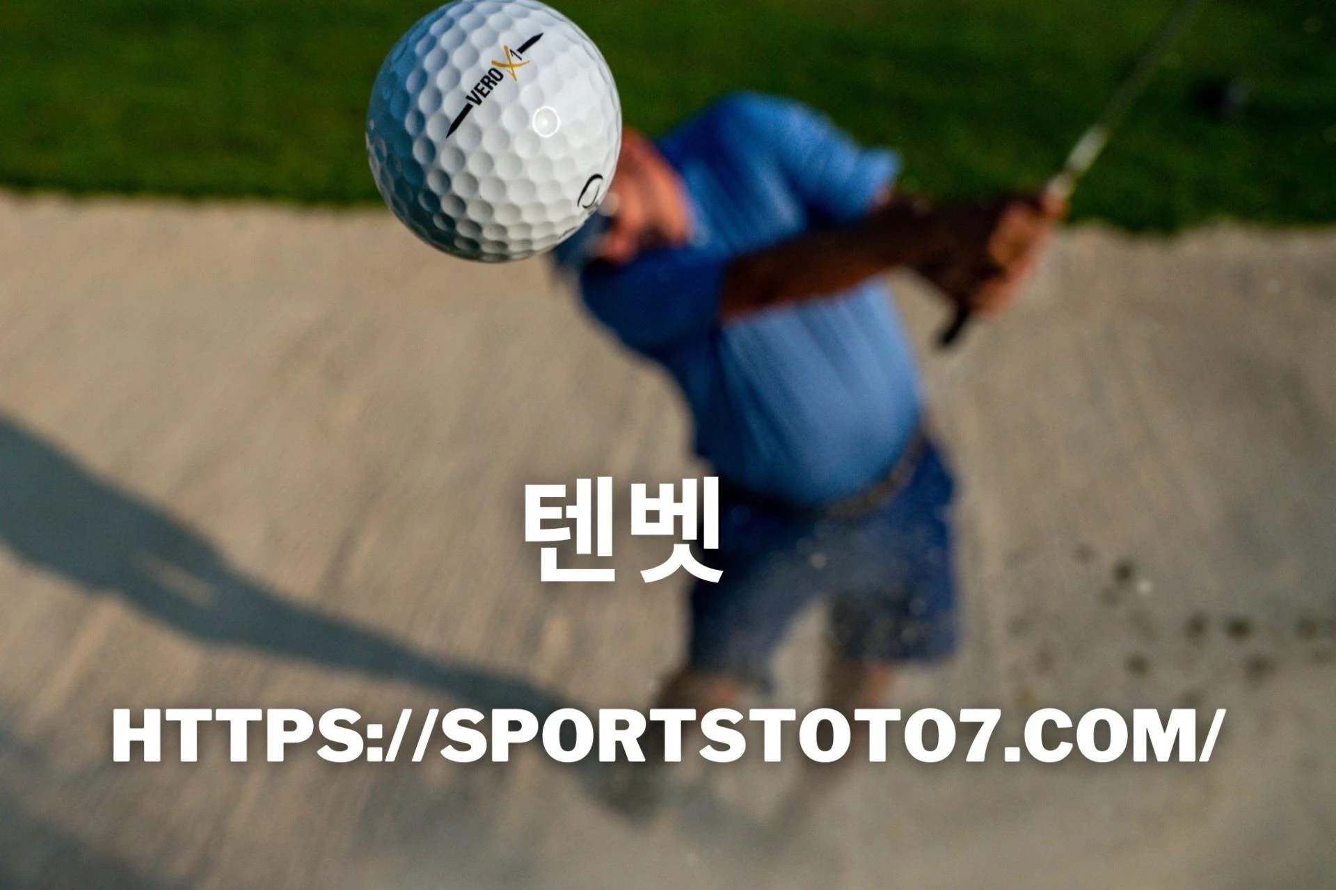 A Lone LIV Golf Competitor Would Somehow Still Certified for the PGA Tour Championship, and It's Likely Not Who You Think