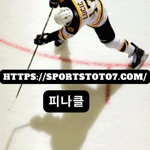 Torrential slide versus Oilers Game 4 Picks and Predictions: Doom and Broom for Edmonton