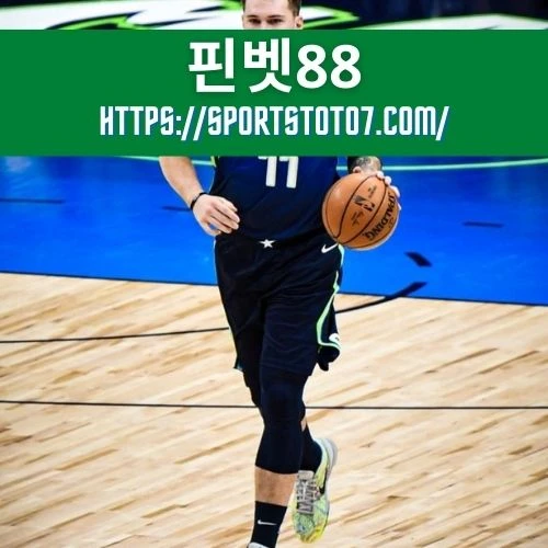  Sports Book License Applications Still Welcomed in Germany