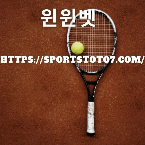 Hamburg EU Open Returns With Expanded Betway Deal