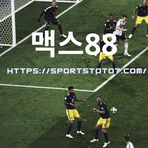 Pete Rose MLB Hall of Fame Support Dwindling Despite Expansion of Legal Sports Betting