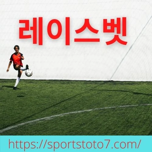 EXPLAINER: Here's the means by which to wager on the Super Bowl lawfully