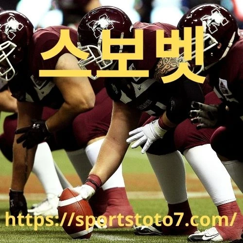 Week 3 College Football Preview: Red-Hot Terps Look To Stay Undefeated