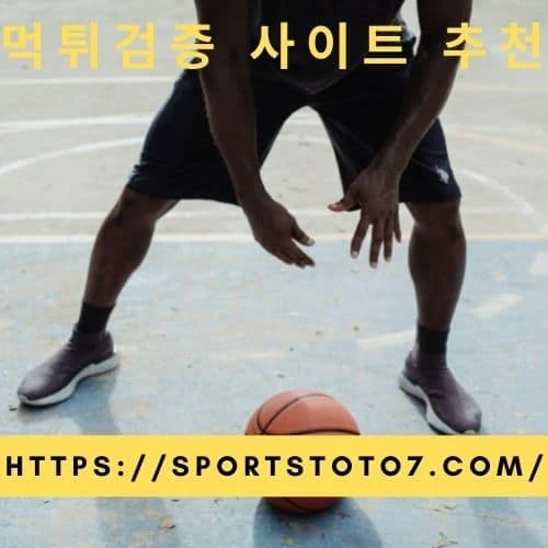 Fundamental Partnerships Underline the Momentum Behind the Sports Betting Marketplace