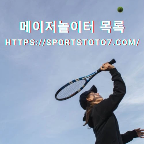 Xiyu Wang v Cadence Brace Live Streaming, Prediction and Preview for WTA Granby Open 2022: Wang is a Win Away from a Second Consecutive QF