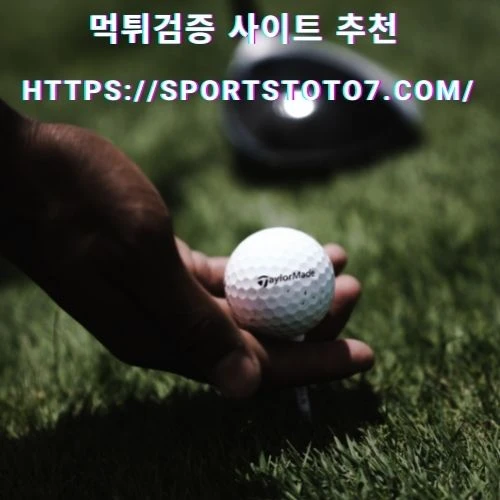 From Playoff Suspense to a Thriller at Brookline, Ranking the Year's Best Majors