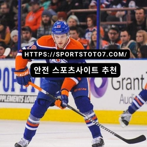 The most effective method to Bet on Hockey: Beginners Guide to EIHL Betting