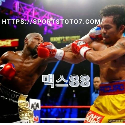 WBSS Boxing Betting Preview: Taylor versus Baranchyk, Rodriguez versus Inoue