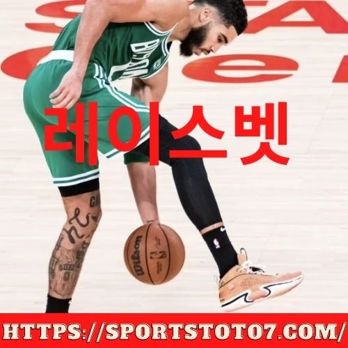 NBA Win Total Props: Will the Warriors Challenge for 50 Wins in 2021-22?