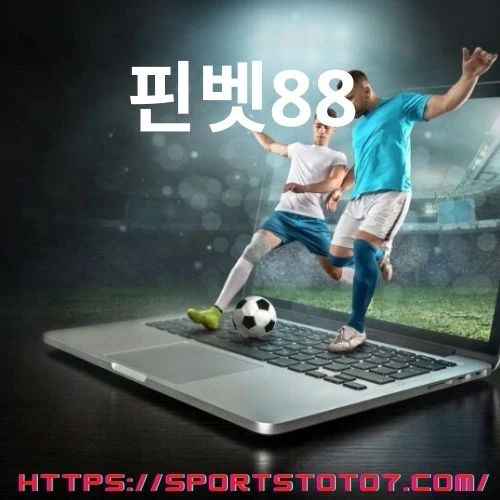 US Sports Gambling Report by Kambi Shows Where the Big Plays Are