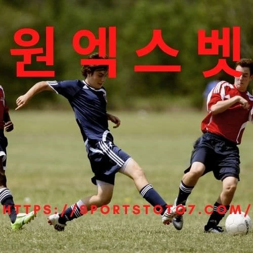 US States With Legal Sports Betting