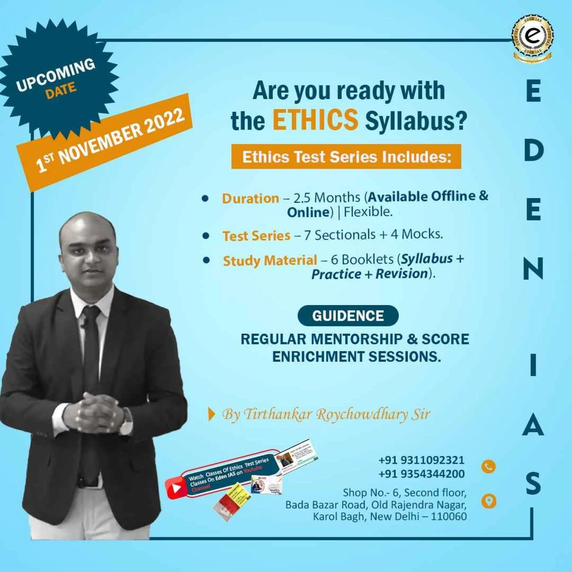 Ethics Foundation Course of Eden IAS