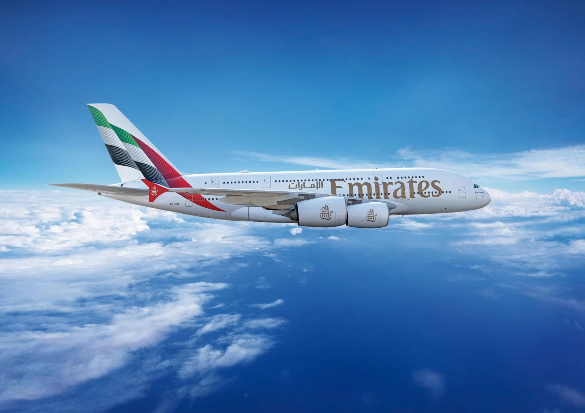 How To Change My Booking Emirates?