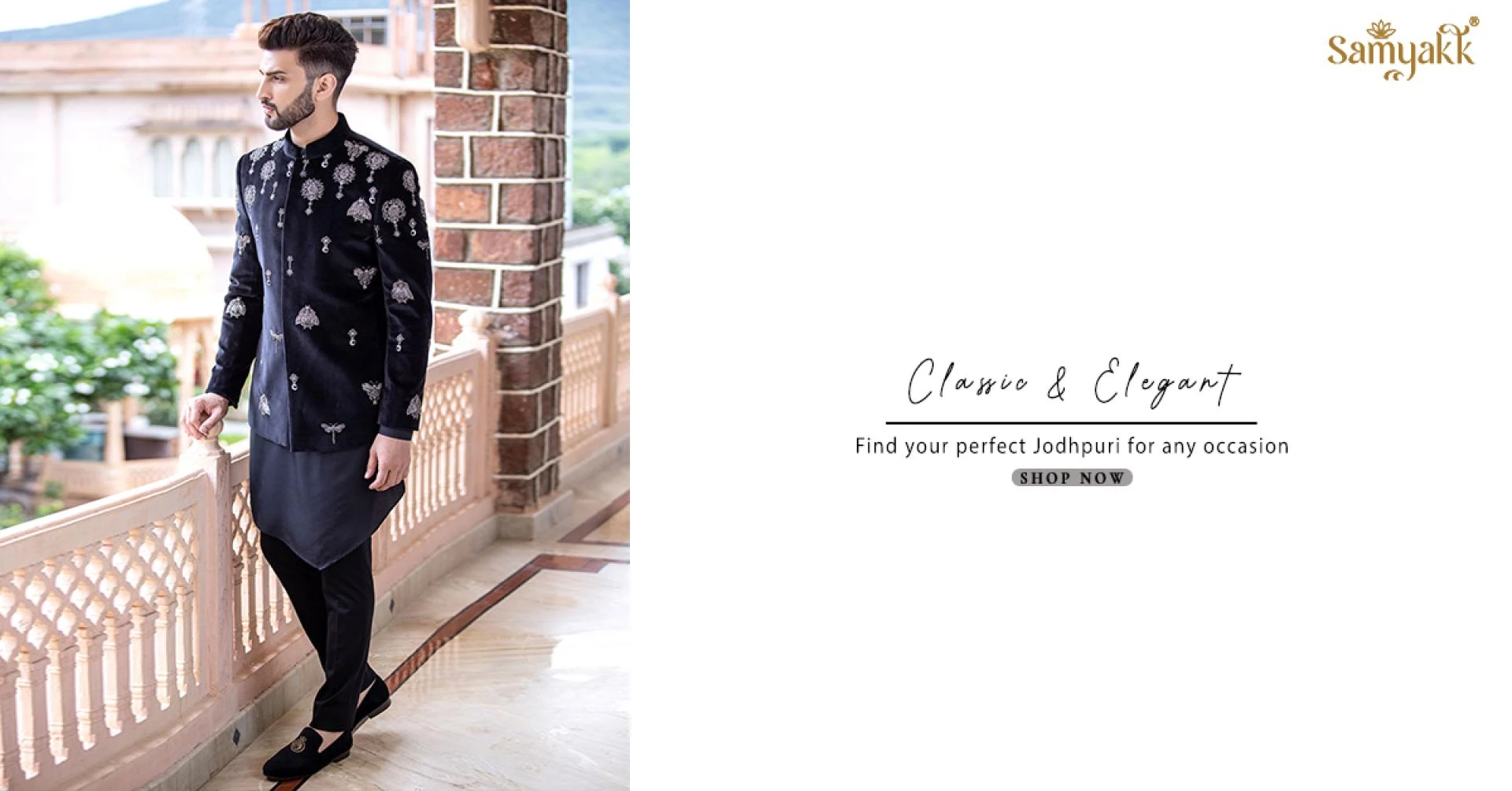 The Power of a Perfect Fit: How Men's Designer Suits Have Evolved