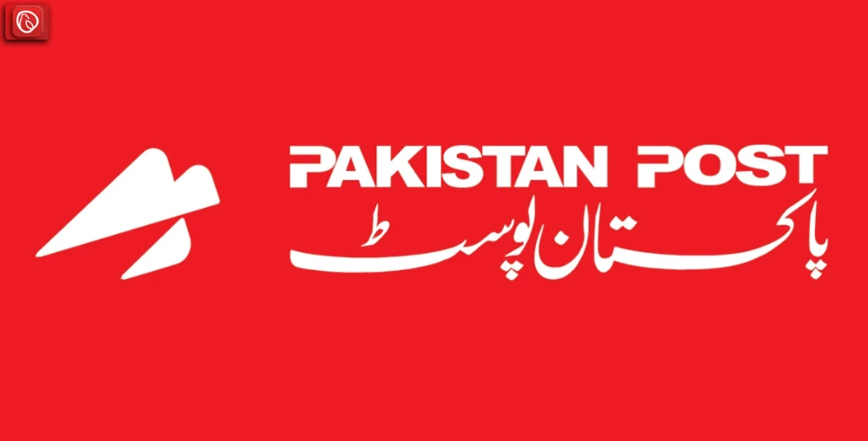 Exploring Lahore Postal Codes: A Comprehensive Guide