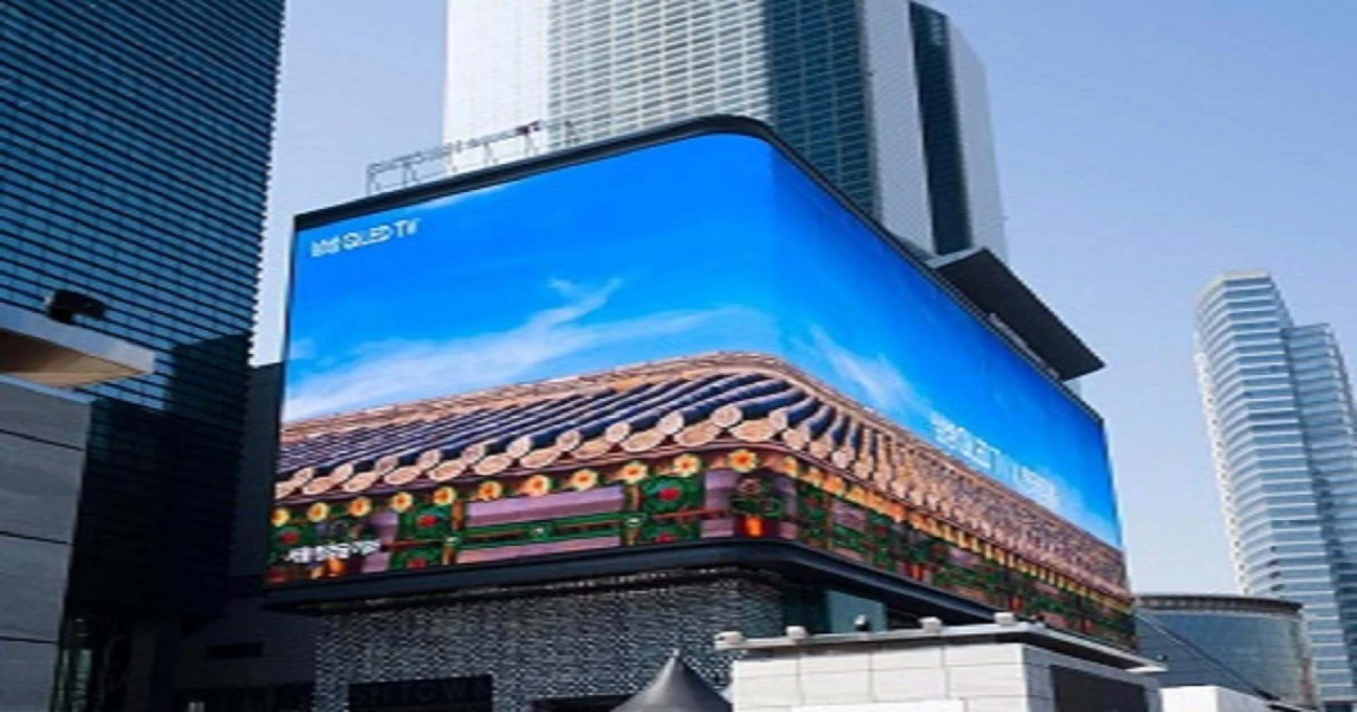 Deciphering Pixel Perfection's SMD Screen Pricing Mastery in Pakistan