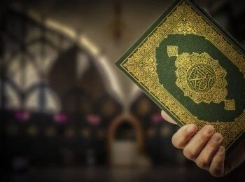 Some Common and Unique way to learn Quran online?