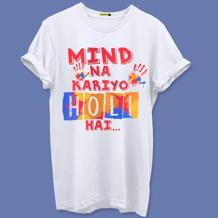Buy Latest T-shirts featuring the all new Holi prints.