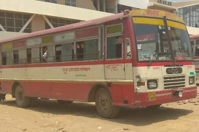 UP Latest News