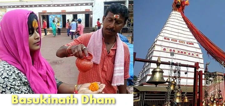 Baba Basukinath Dham mandir Deoghar Jharkhand