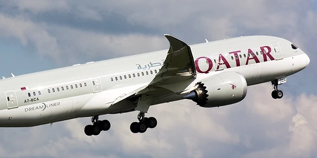 How to cancel the Qatar Airways flights?