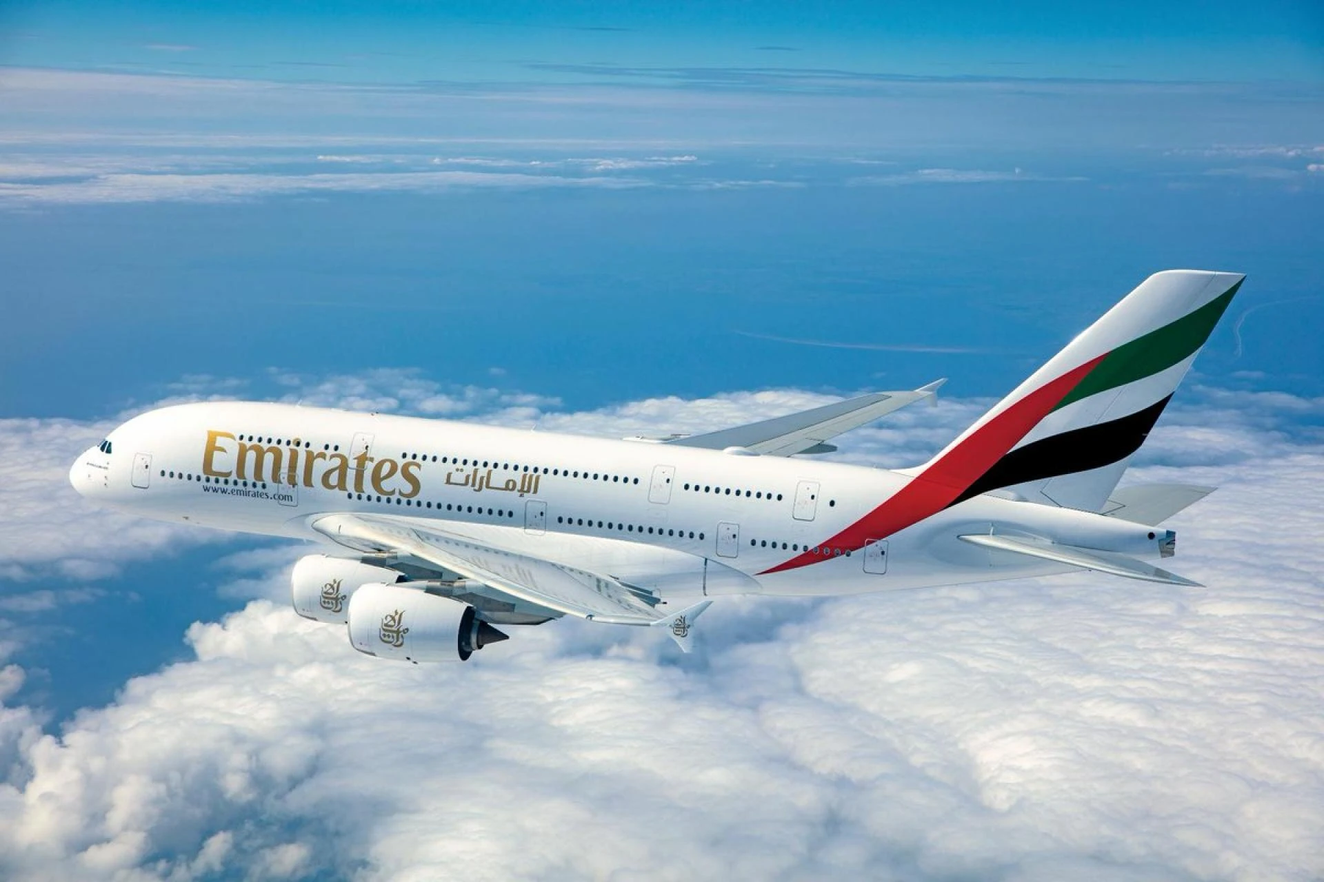 Emirates Cancellation Policy