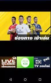 How to Sign Up for LSM99: Your Complete Guide