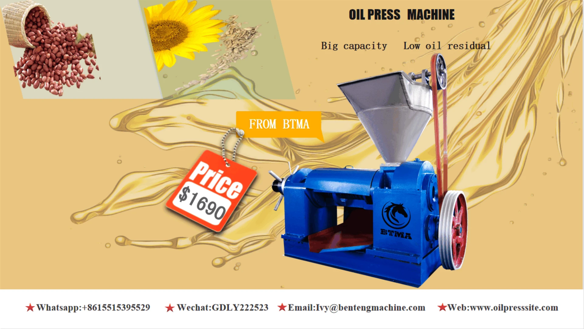 oil press machine