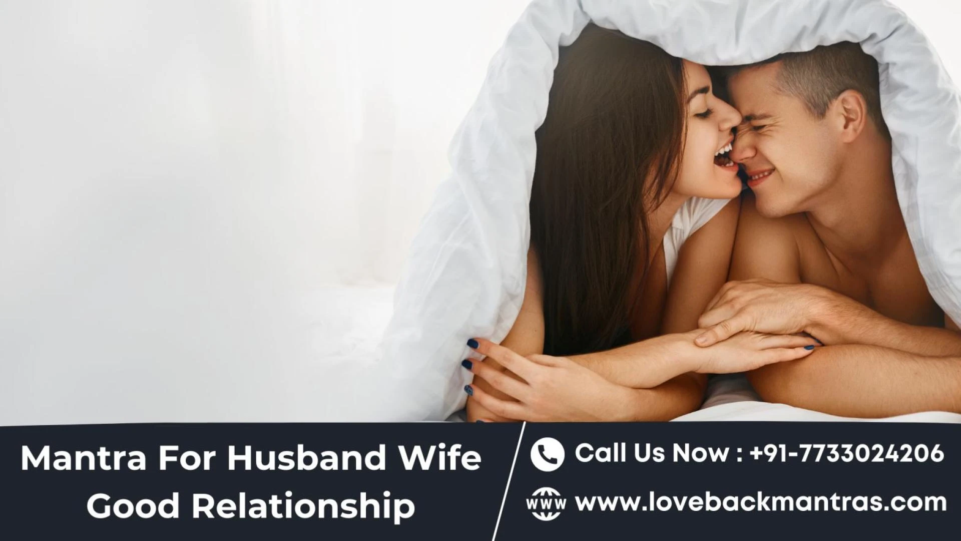 Mantra For Husband Wife Good Relationship